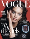 Emily Didonato