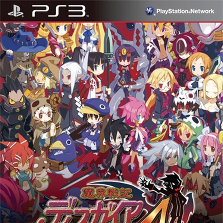 Top 50 PS3 Games Of All Time list