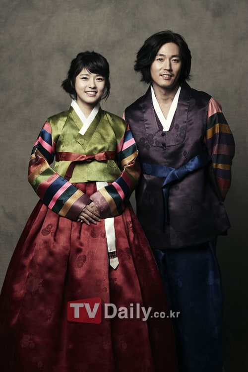 Hanbok ( Korea ) 2 list